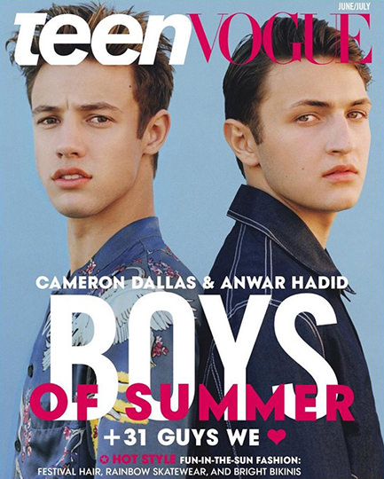 Teen Vogue June July